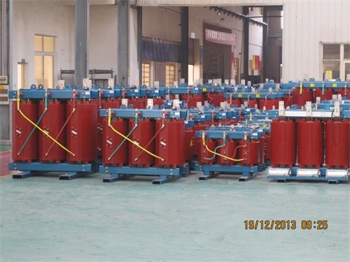 重庆SCB10-800KVA/10KV/0.4KV干式变压器