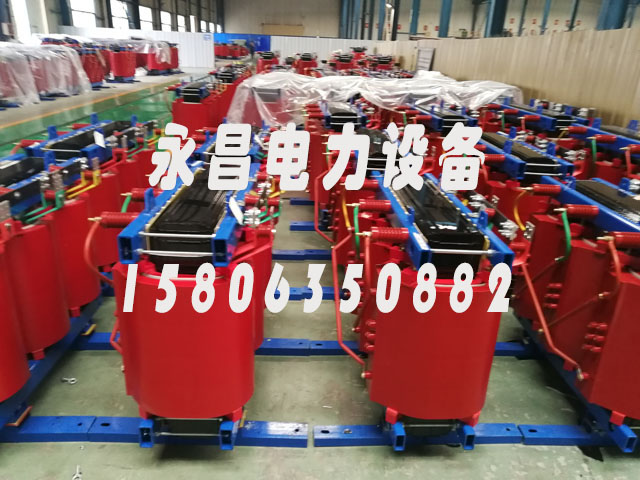 重庆SCB11-1600KVA干式变压器