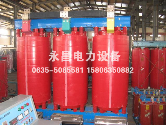 重庆SCB14干式变压器