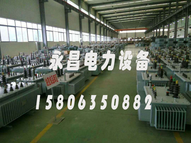 重庆SH15-50KVA/10KV/0.4KV非晶合金变压器